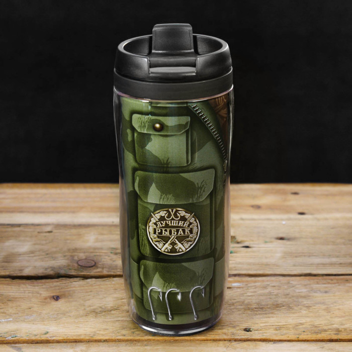 Термостакан "Рыбак", 350 мл