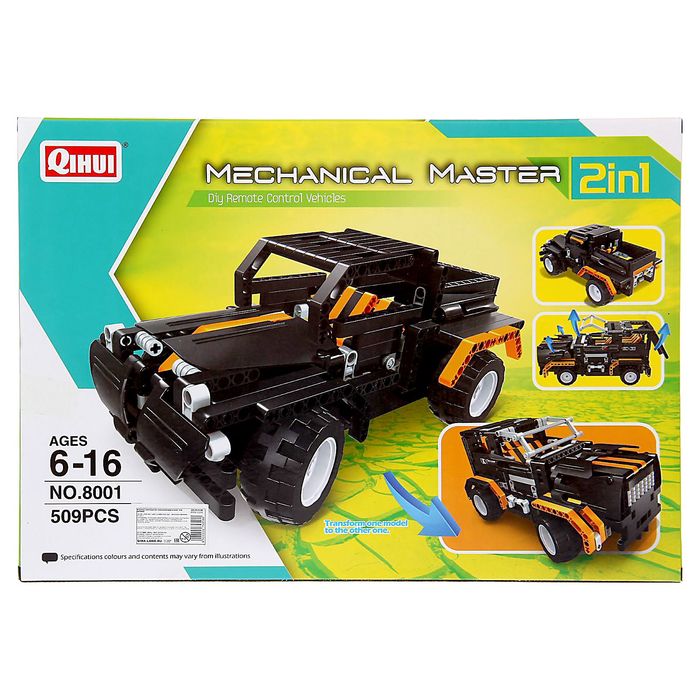Конструктор радиоуправляемый «Джип», 2 варианта сборки, 509 деталей