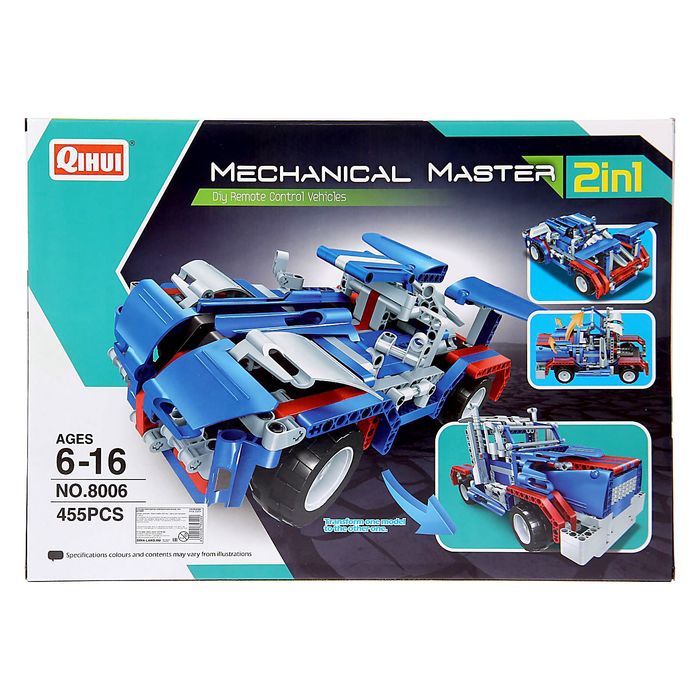 Конструктор радиоуправляемый «Грузовик», 2 варианта сборки, 455 деталей