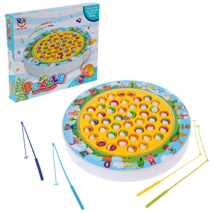 Рыбалка "Клёвое место"