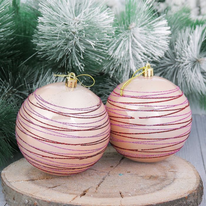 Набор шаров пластик "Пояс Ориона" d-10 см 2 шт золото