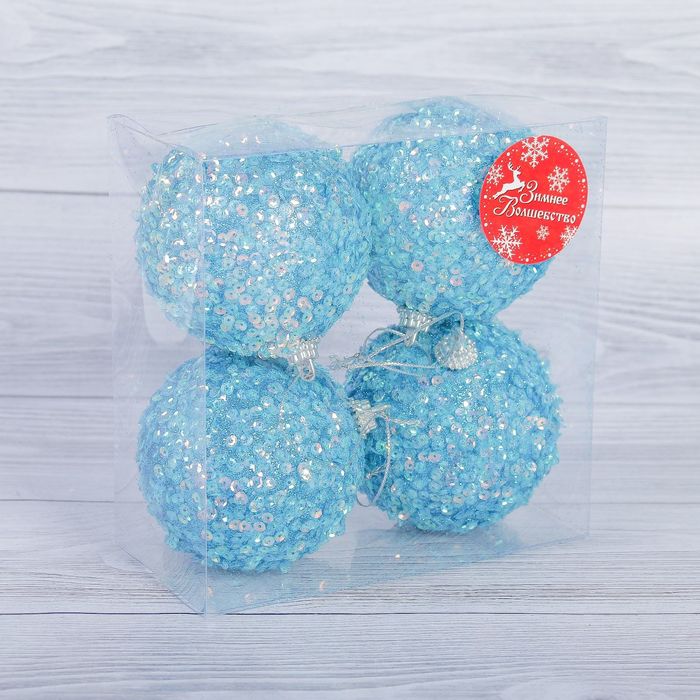 Набор шаров пластик "Голубой блеск" d-8 см 4 шт