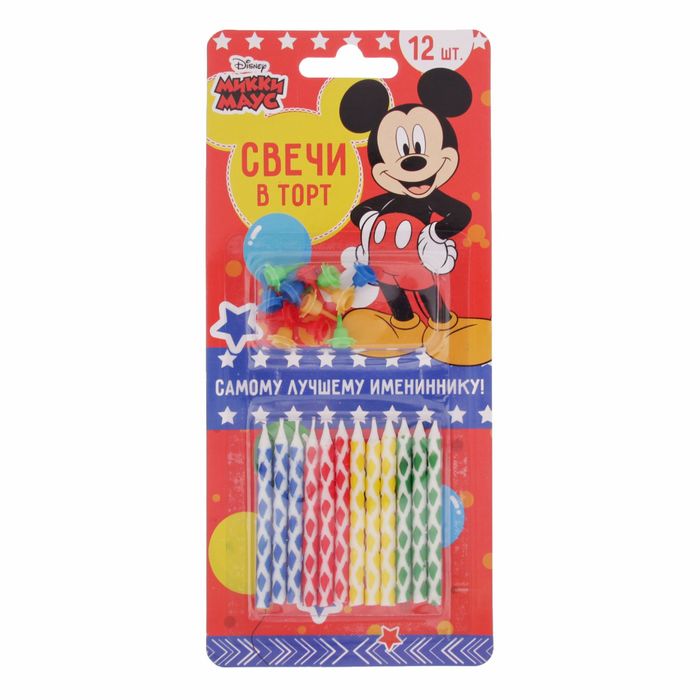 Свеча в торт Дисней 12 шт "С Днем Рождения", Микки Маус