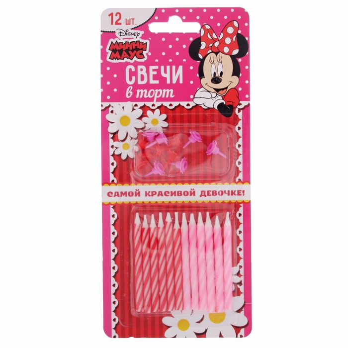 Свеча в торт Дисней 12 шт "С Днем Рождения", Минни Маус