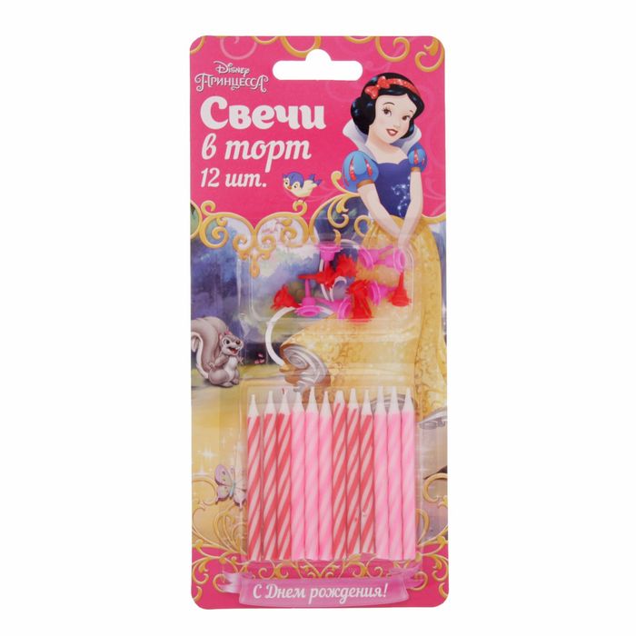 Свеча в торт Дисней 12 шт "С Днем Рождения", Принцессы: Белоснежка