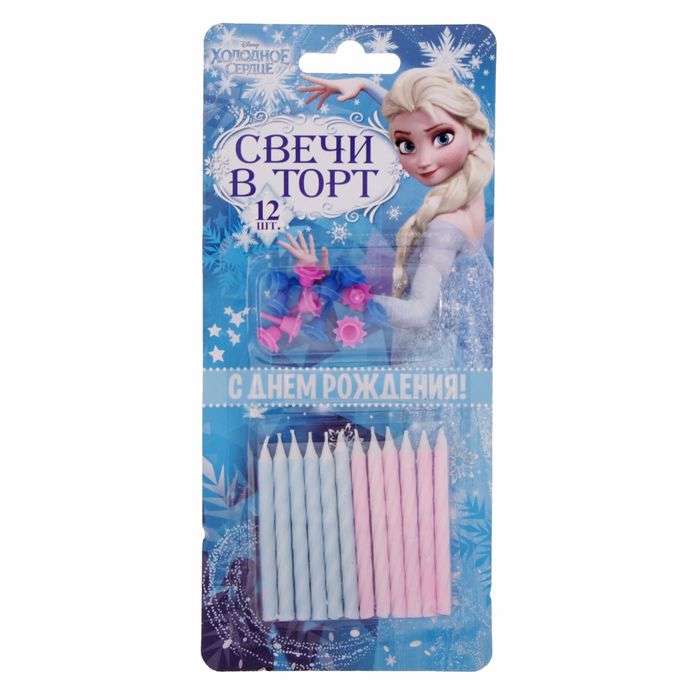 Свеча в торт Дисней 12 шт "С Днем Рождения", Холодное сердце