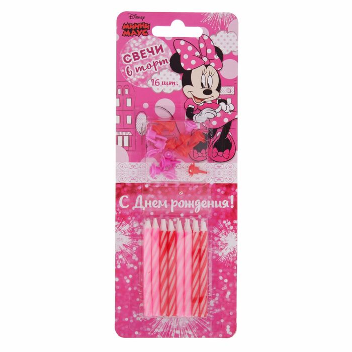 Свеча в торт Дисней 16 шт "С Днем Рождения", Минни Маус