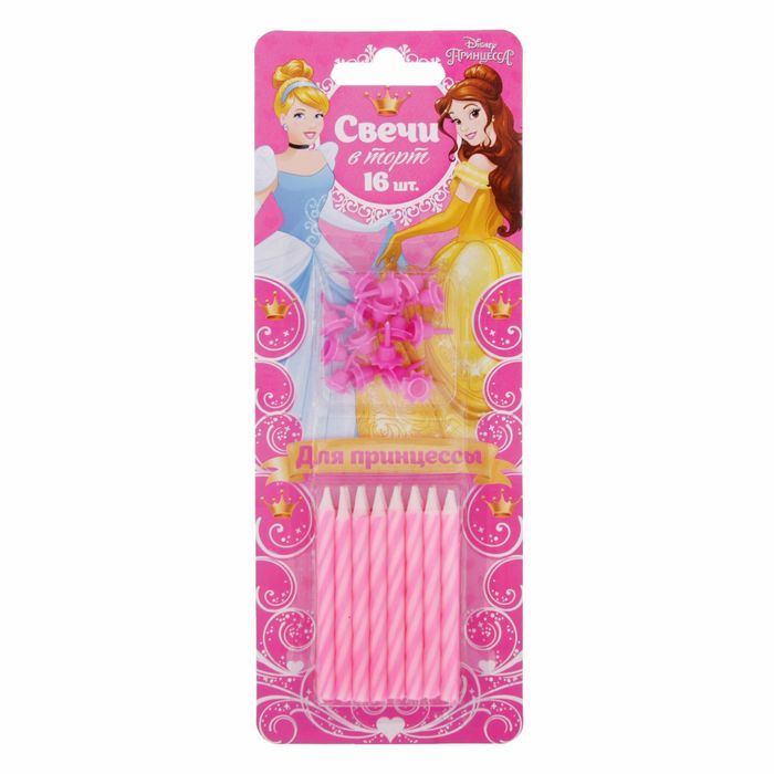 Свеча в торт Дисней 16 шт "С Днем Рождения", Принцессы