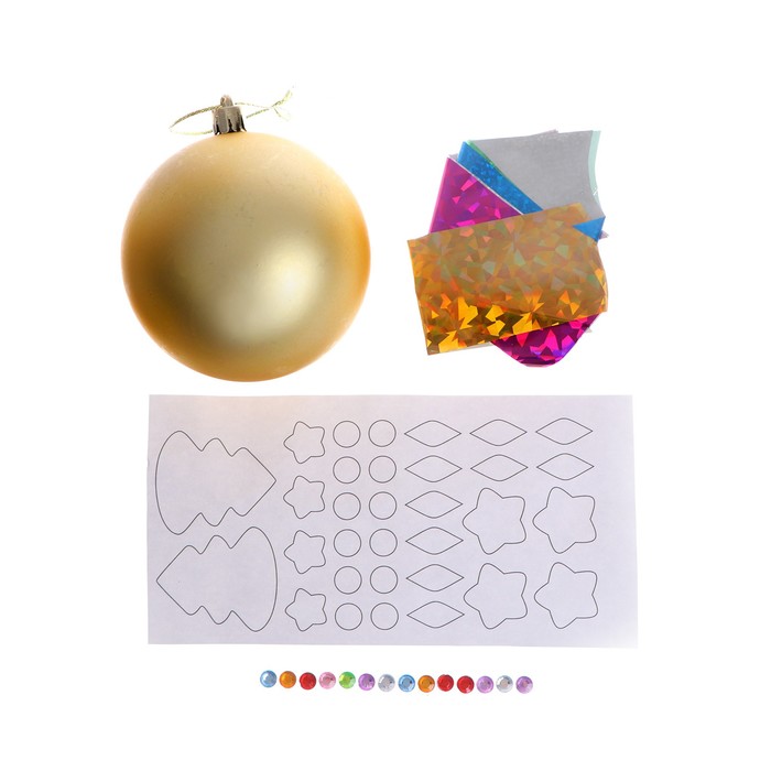 Набор для декорирования шара цветной фольгой, шар золотой + стразы