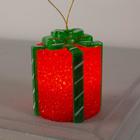 Красный Красный