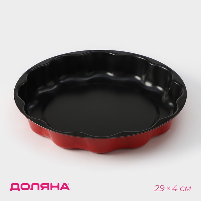 цена Форма для выпечки Доляна «Ренард. Волнистый круг», 29×4 см, антипригарное покрытие, цвет красный