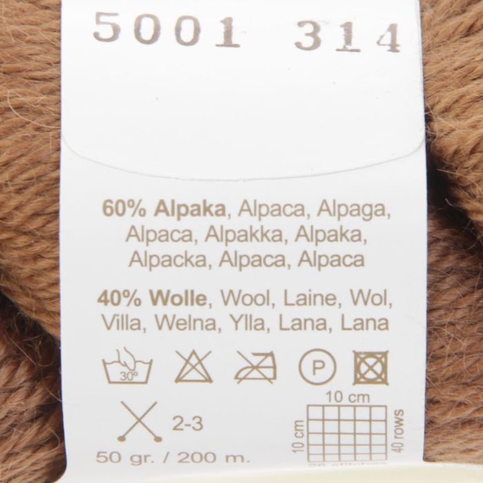 Пряжа "Valentina" 60% альпака, 40% шерсть 200м/50гр (5001314 св.коричневый)