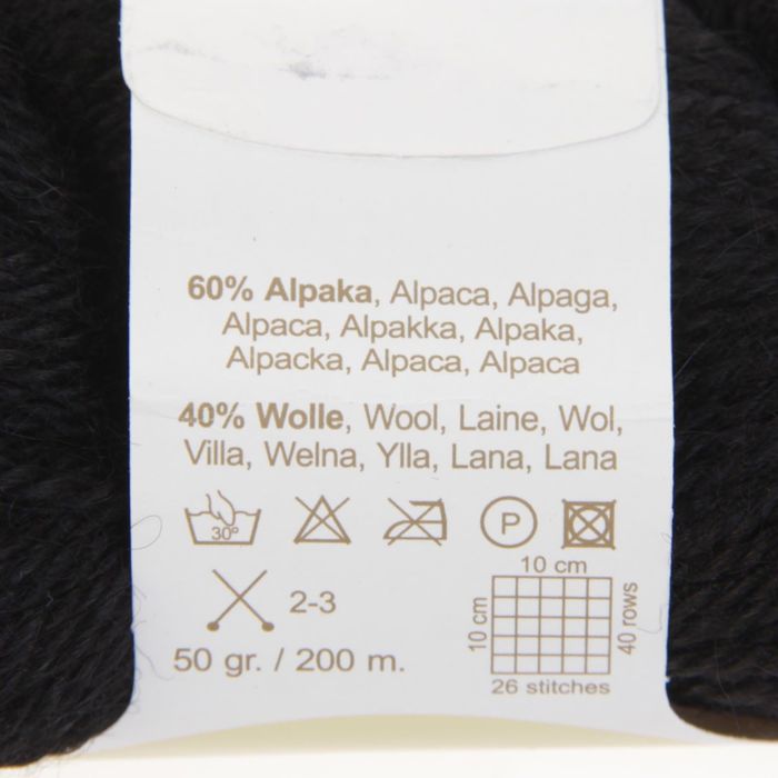 Пряжа "Valentina" 60% альпака, 40% шерсть 200м/50гр (5005321 черный)