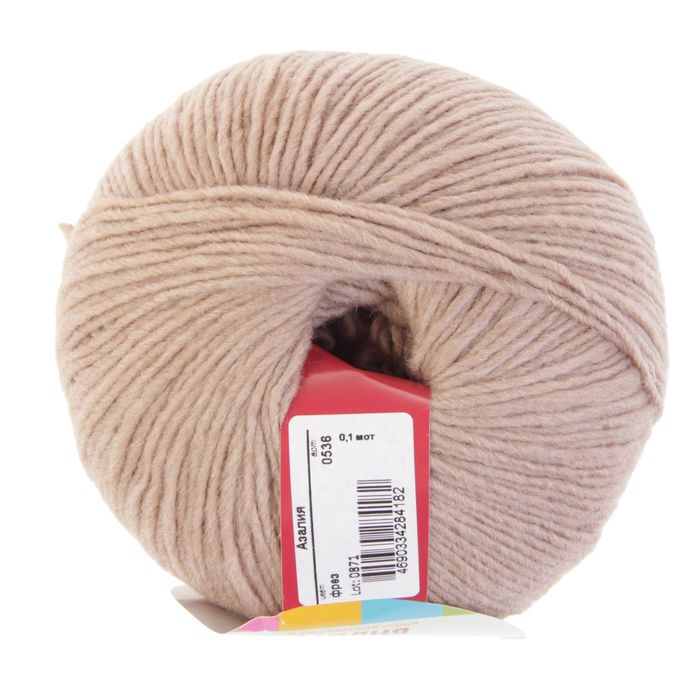 Пряжа "Азалия" 40% мериносовая шерсть, 60% акрил 270м/100гр (0536, фрез)