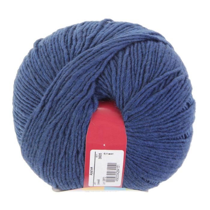 Пряжа "Азалия" 40% мериносовая шерсть, 60% акрил 270м/100гр (3605, синий)