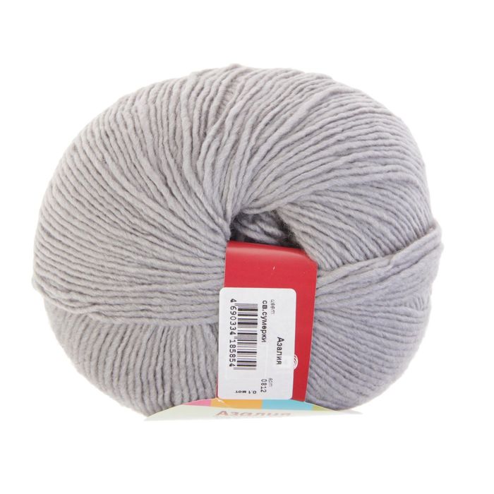 Пряжа "Азалия" 40% мериносовая шерсть, 60% акрил 270м/100гр (0812, св.сумерки)