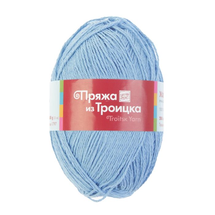 Пряжа "Жасмин" 100% хлопок 280м/100гр (1224, ярко-голубой)