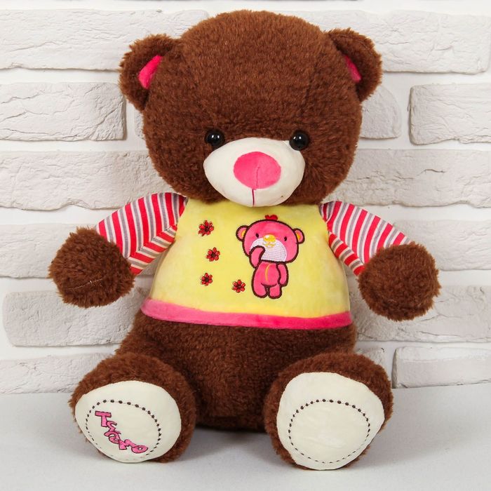 Мягкая игрушка "Медведь" в кофте с вышивкой №2, МИКС