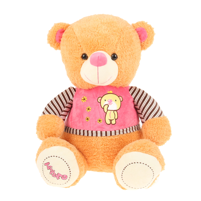 Мягкая игрушка "Медведь в кофте с вышивкой №1", 50 см