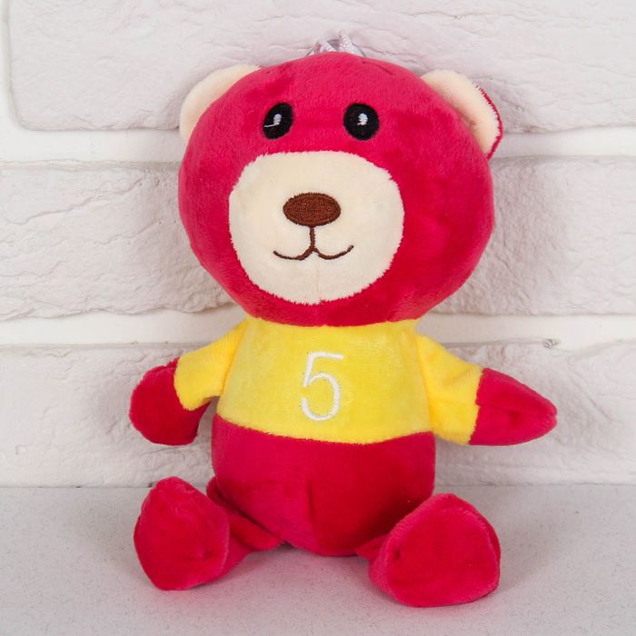 Мягкая игрушка "Медведь в кофте с вышитыми цифрами" МИКС 17 см V1768