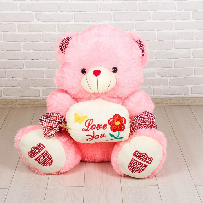 Мягкая игрушка "Медведь с конфетой №1" 80 см 938/667-M