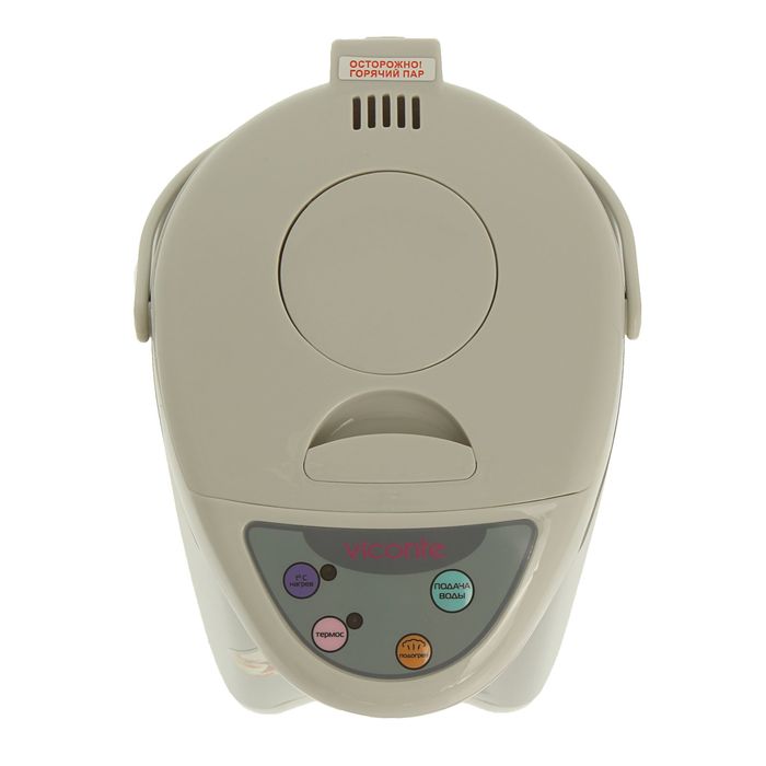 Термопот Viconte VC-3261, 900 Вт, объем 4.5 л, нержавеющая сталь