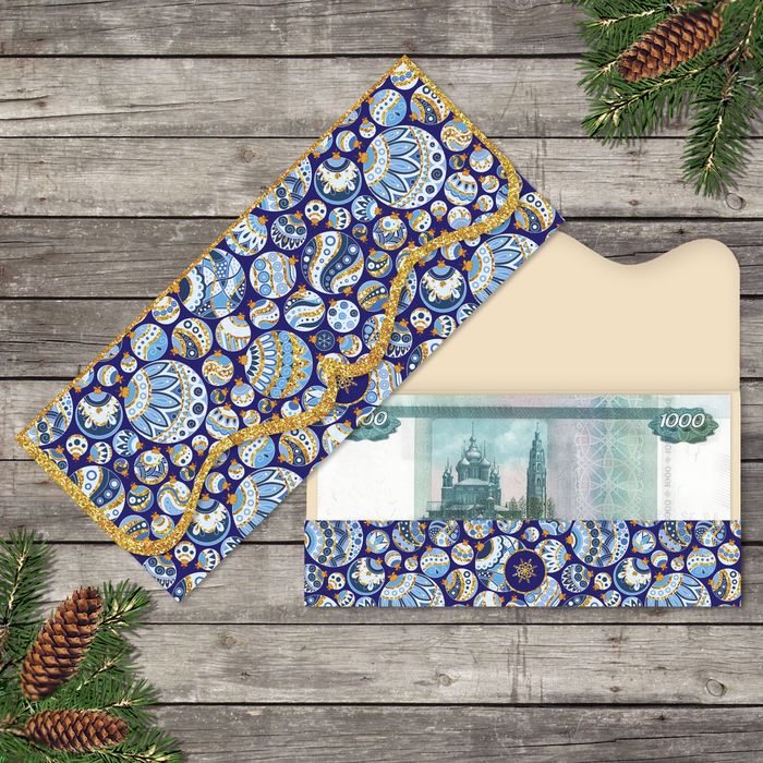 Конверт для денег формовой "Новогодние шары" 18,5*8см