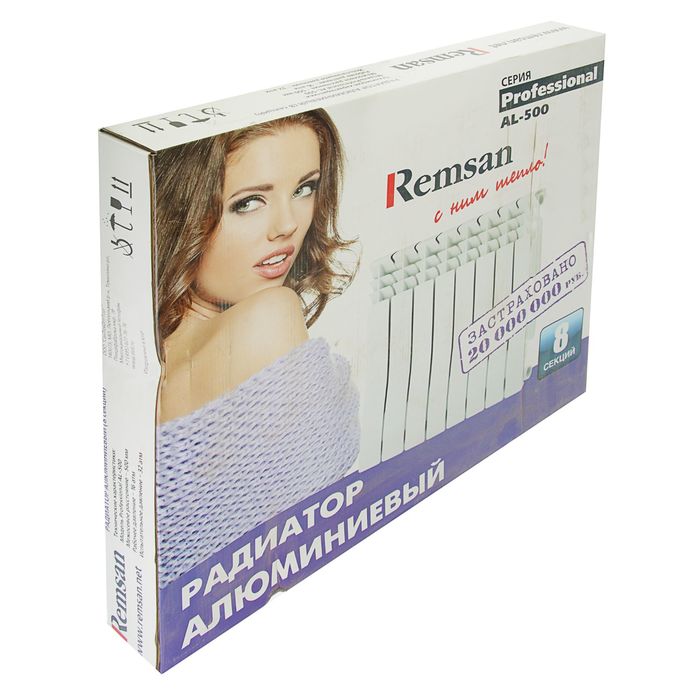 Радиатор алюминиевый REMSAN Professional, 500х80, 8 секций