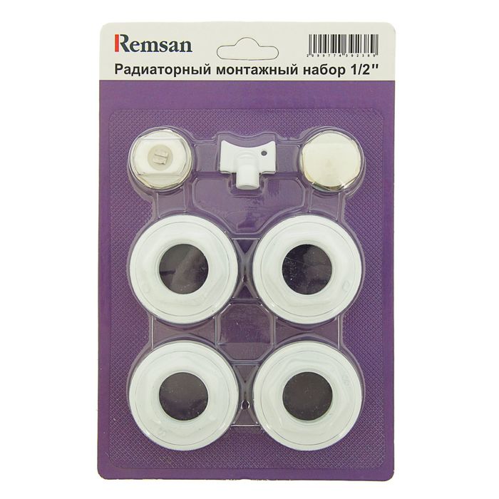 Комплект для подключения радиатора Remsan, 1"x1/2", без кронштейнов, в блистере