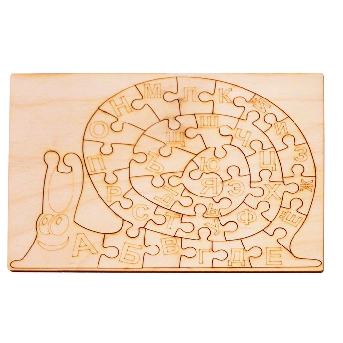 Пазл "Улитка с алфавитом"