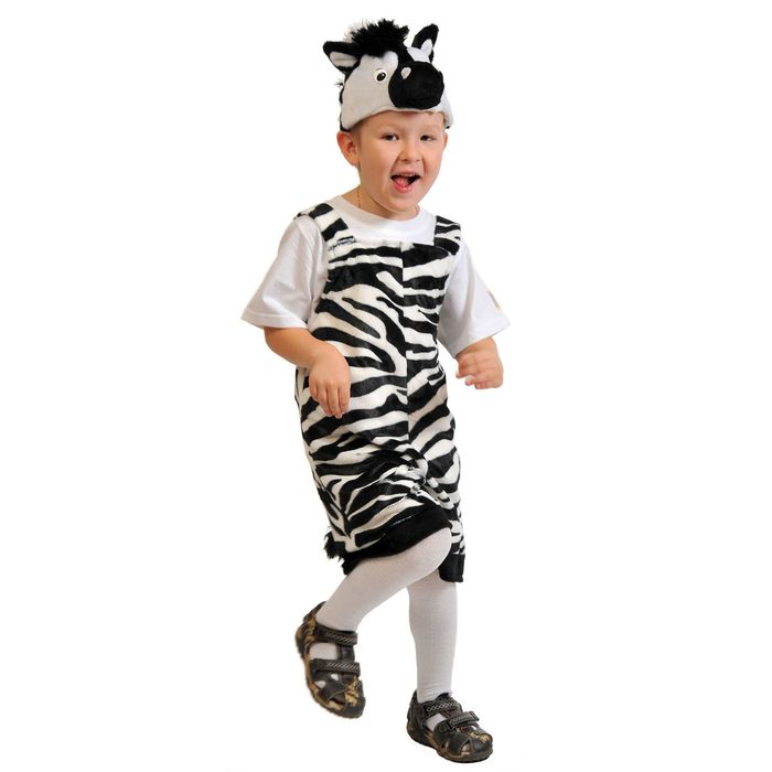 Детский карнавальный костюм "Зебра", плюш, рост 92-122 см