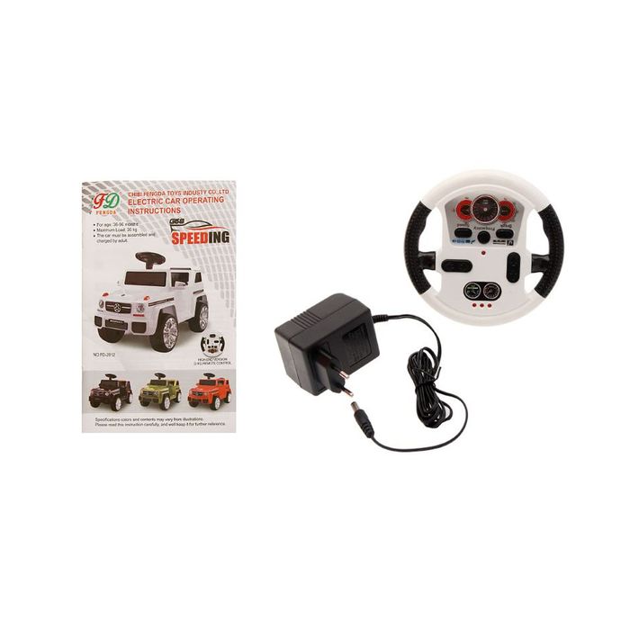 Электромобиль "Гелик", радиоуправление, активная подвеска, цвет белый