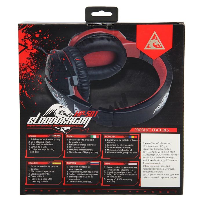 Гарнитура Xtrike Me HP-501, проводная, игровая, USB.