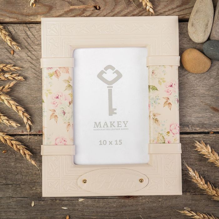 Фоторамка натуральная кожа "Цветы для фото 10х15