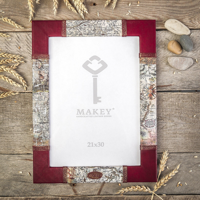 Фоторамка большая натуральная кожа "Карта" для фото 21х30