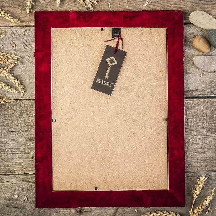 Фоторамка большая натуральная кожа "Карта" для фото 21х30