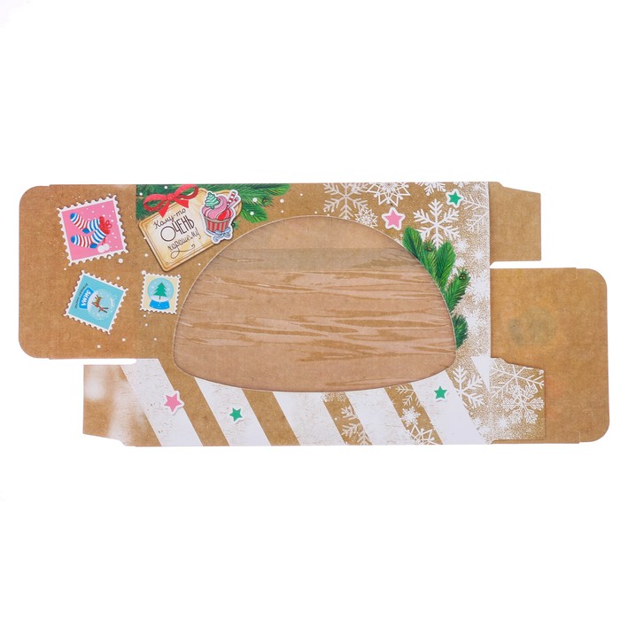 Коробочка для пончиков «Кому‒то очень хорошему», 10 х 20 х 5 см