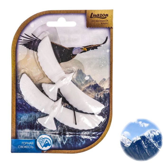 Ароматизатор подвесной пластиковая игрушка "Горная Свежесть"
