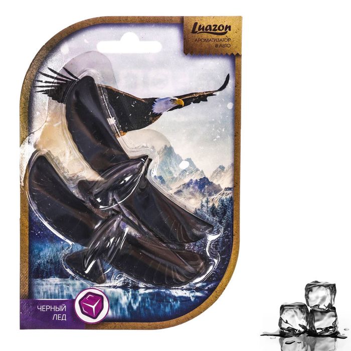Ароматизатор подвесной пластиковая игрушка "Черный Лед"