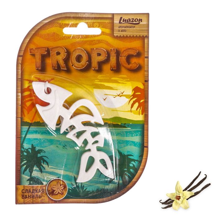 Ароматизатор пластиковый "Рыбная кость", ваниль