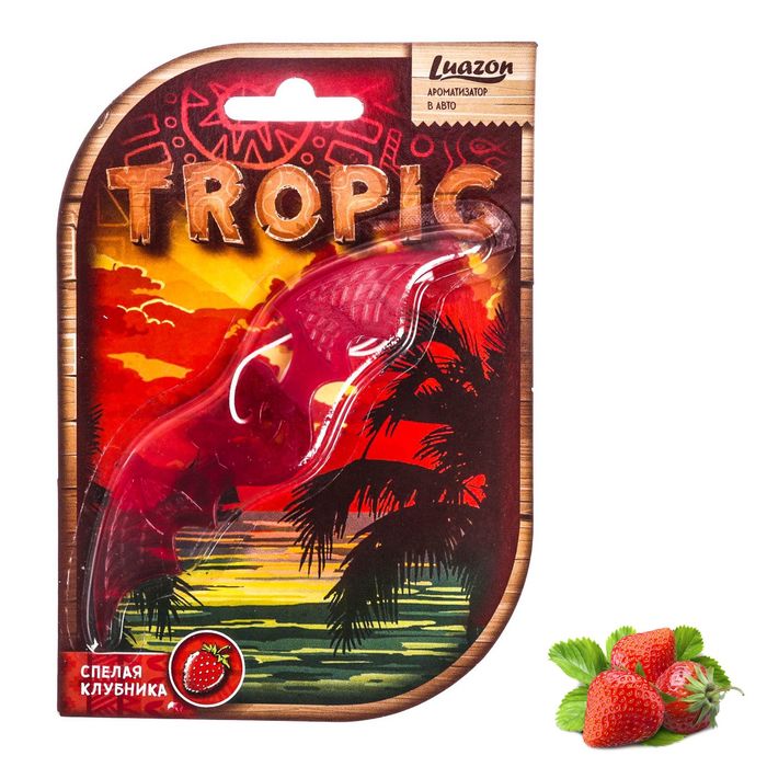 Ароматизатор пластиковый "Летучая мышь", клубника