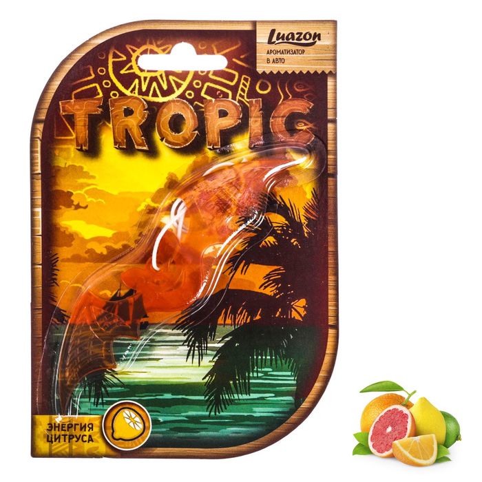 Ароматизатор пластиковый "Летучая мышь", цитрус