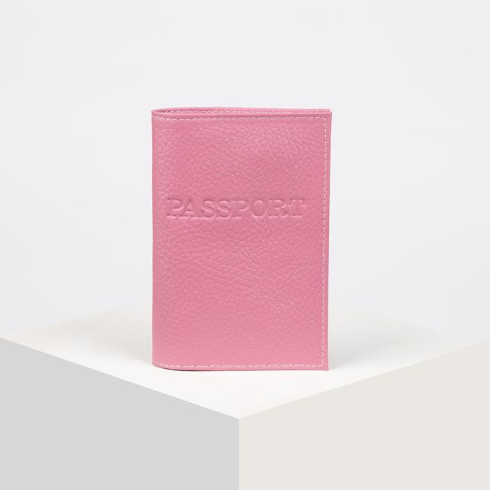 Обложка для паспорта, загран, флотер, цвет розовый