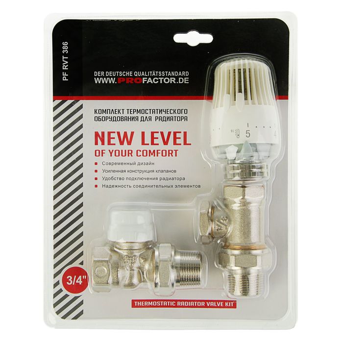 Комплект термостатический ProFactor, для радиатора, прямой, 3/4"