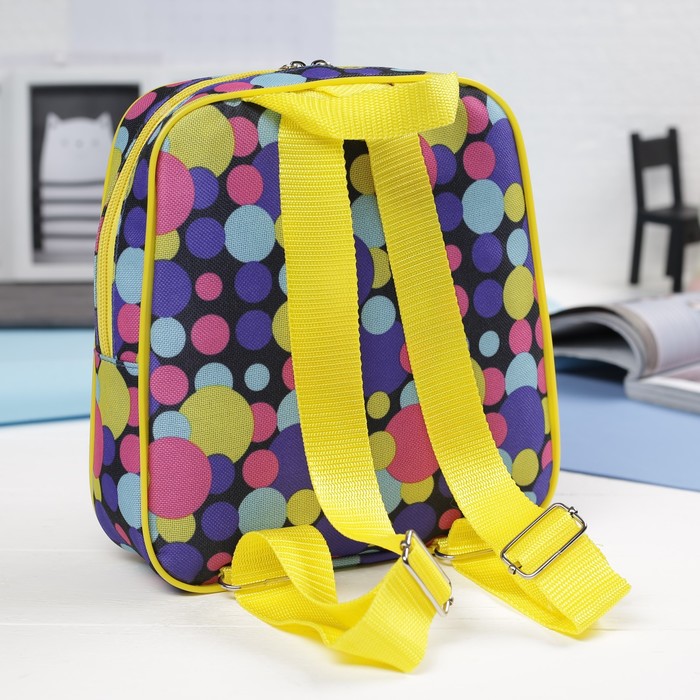 Рюкзак детский "Круги" на молнии, 1 отдел, наружный карман, разноцветный