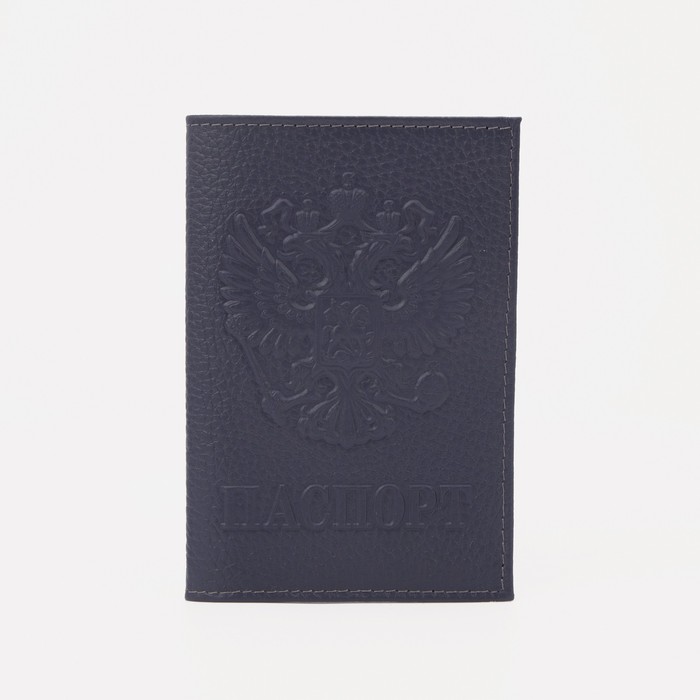 

Обложка для паспорта, герб, флотер, цвет синий