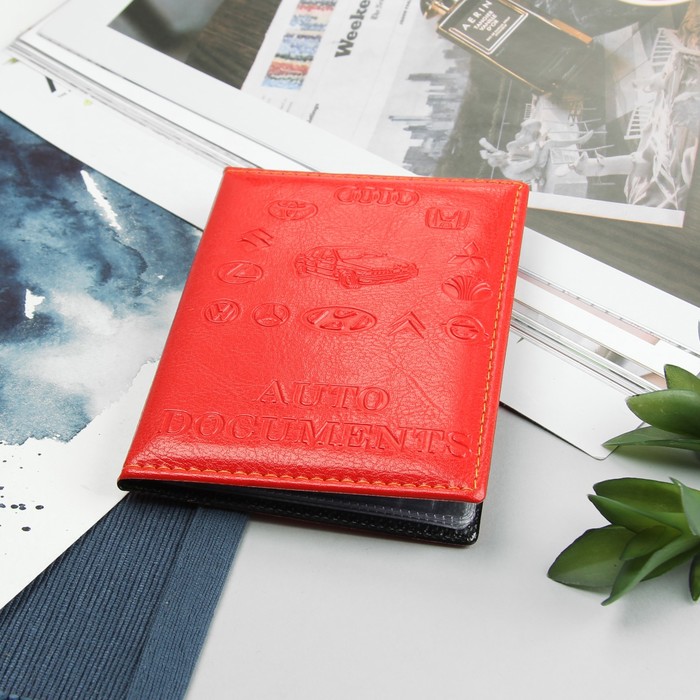Обложка для автодокументов, прошитый, с марками, цвет красный