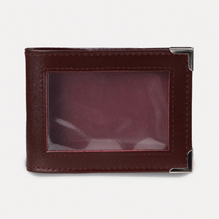 Обложка для удостоверения, с окошком, цвет бордовый
