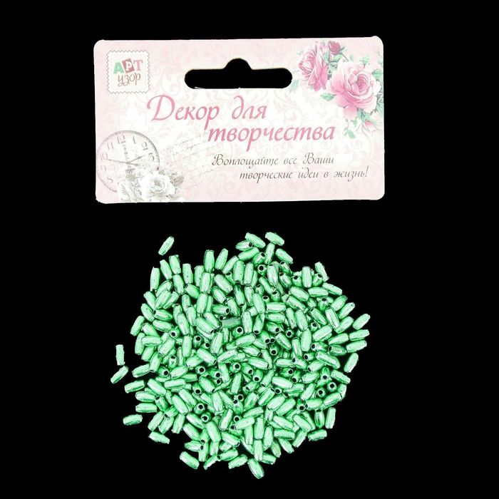 Бисер пластик "Металлический зелёный" 0,6х0,3 см 8 гр