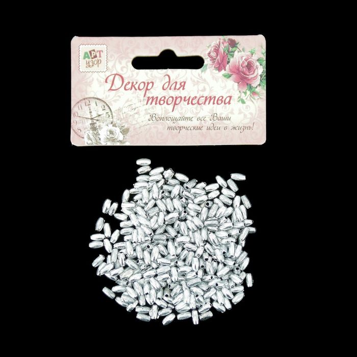 Бисер пластик "Металлический серебряный" 0,6х0,3 см 8 гр